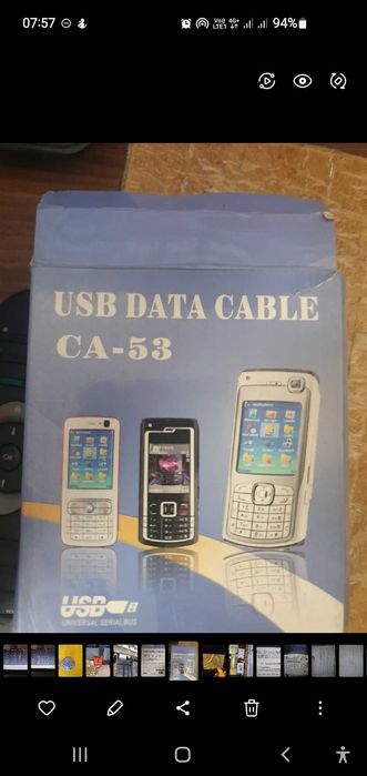 Cablu de date Sony Erricsson si incarcator auto nokia