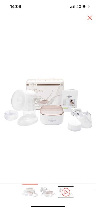 Электрический грудоотсос