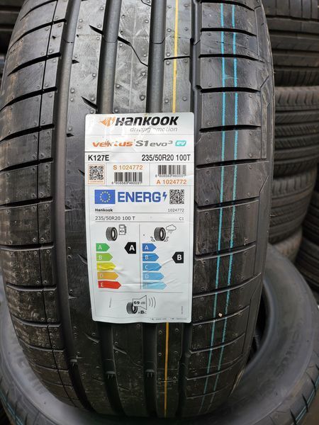 235/50/20 HANKOOK 4БР