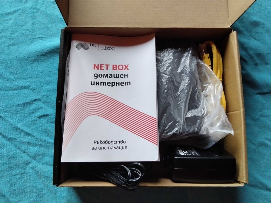 4G LTE RUTER за мобилен интернет сим карти на A1-чисто нов запечатан