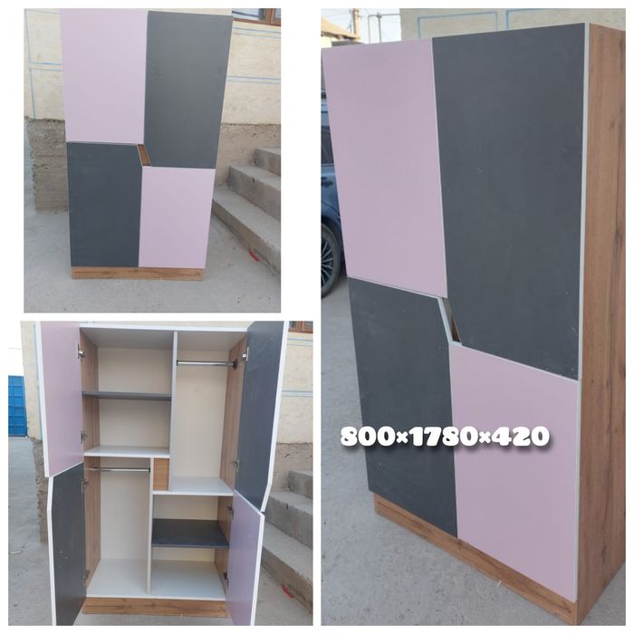 Мебель для дома и спальний