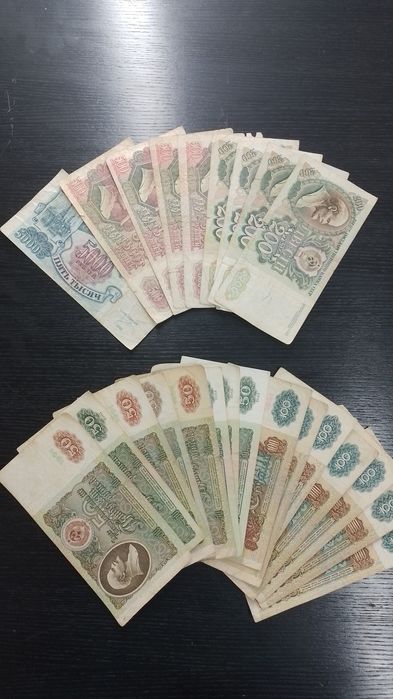 Продам советские рубли ссср