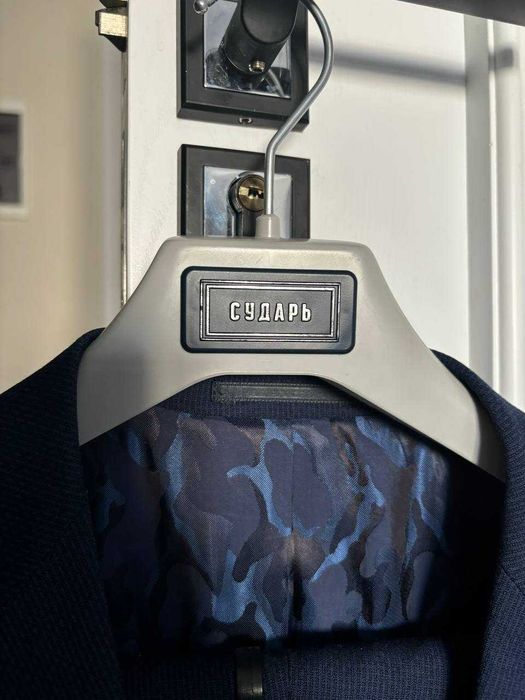 Костюм мужской новый Россия