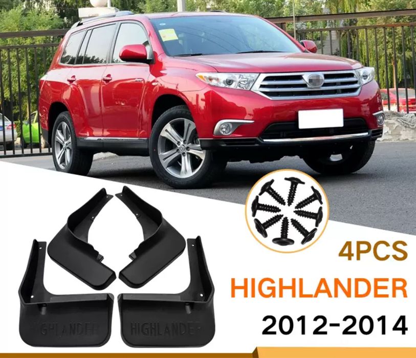Брызговики Toyota Highlander 12-14
