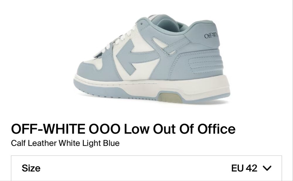 Echipament timp liber