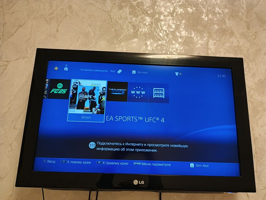 Sony playstatıon 4 pro 1терробайт