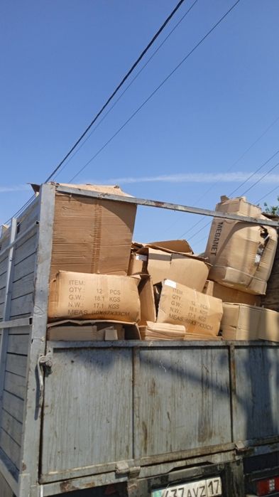 Газель мусор  вызов