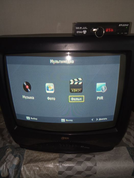 Телевизор LG+ TV тюнер