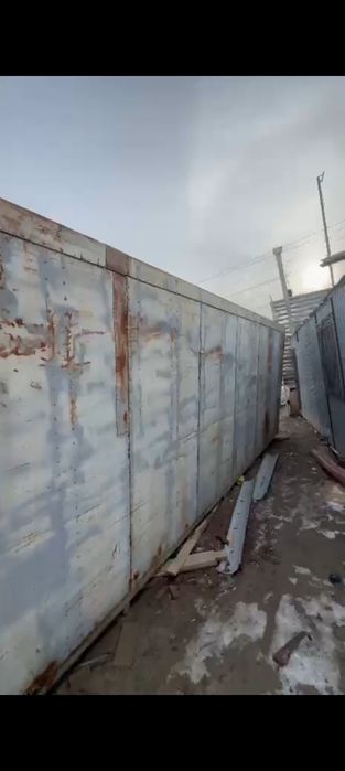 Рефережатор кунг