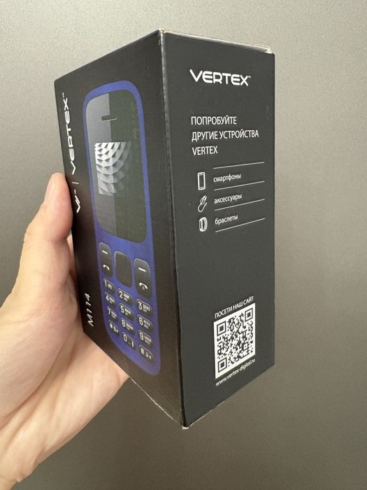 Телефон сатылады 5000 тг