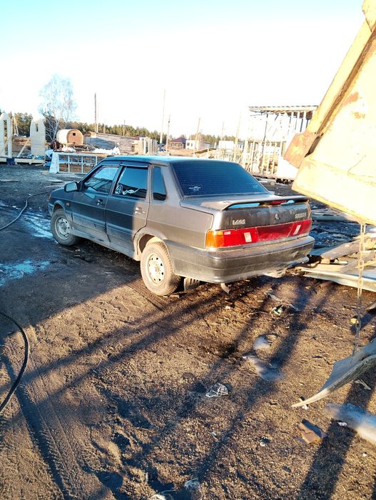 Пятнашка, срочно.