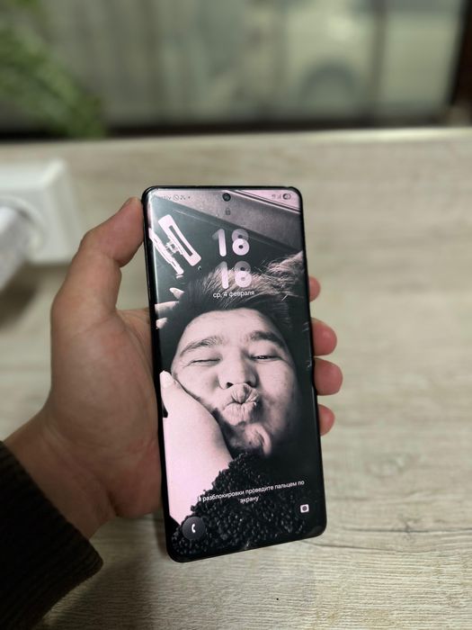 Самсунг с 21 ултра