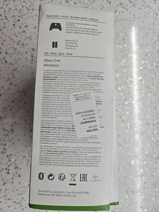 Контролер Microsoft - Xbox One