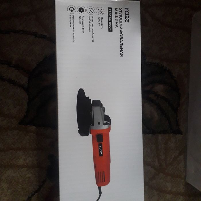 болгарка,УШМ+5дисков,шлифмашина