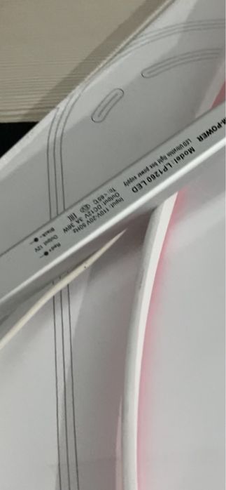 Неоновая лента