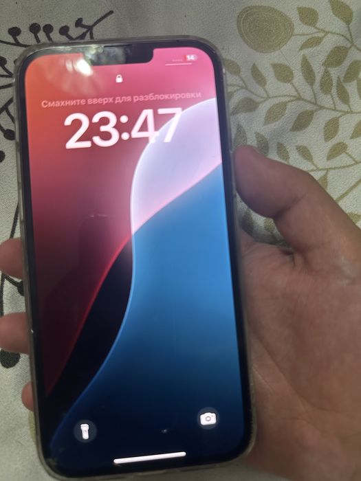 Продам айфон 13 про макс.