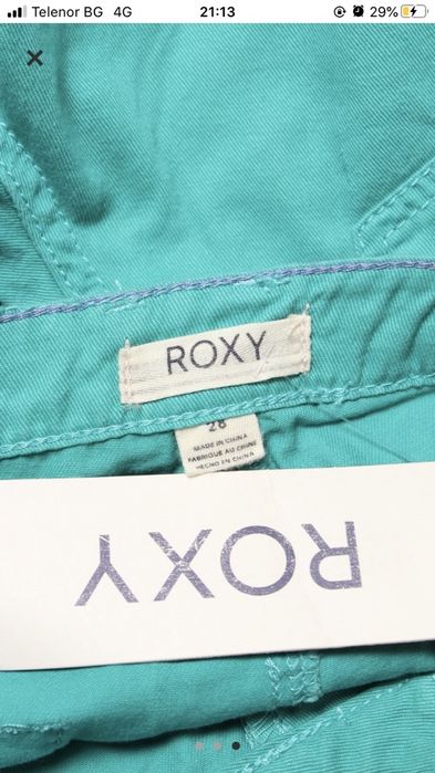 Къси панталонки Roxy