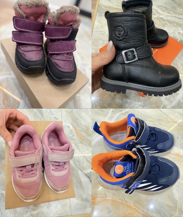 Детская обувь зимняя, кроссовки и сандалии