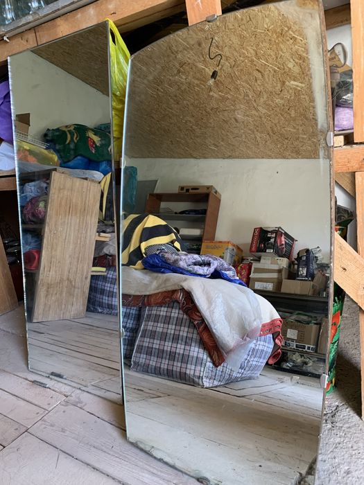 Зеркала два типа