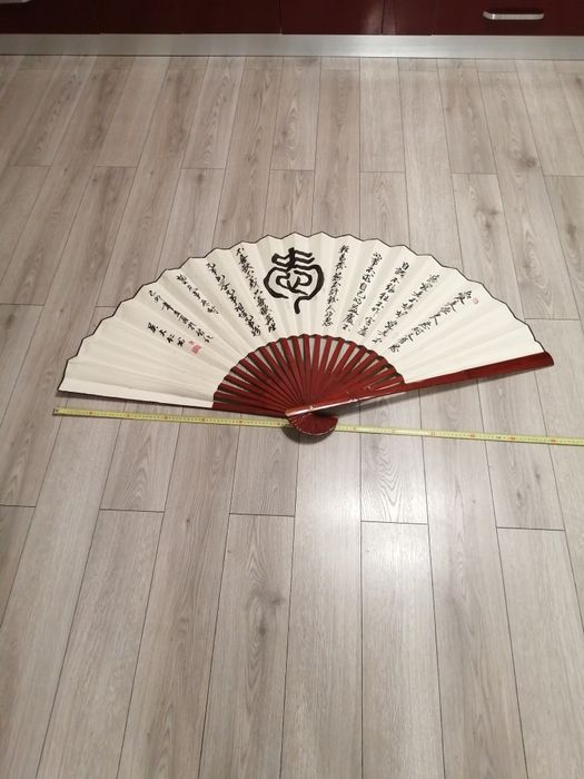 Vand Evantai Chinezesc decorativ mare