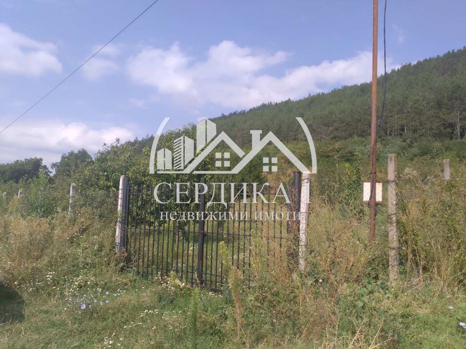 Продава се Парцел в с. Копиловци, Област Кюстендил - 3100 кв.м за 20 €/кв.м - Снимка #2