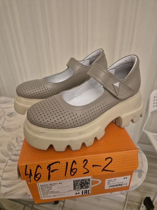 Туфли школьные кожаные, 34 размер