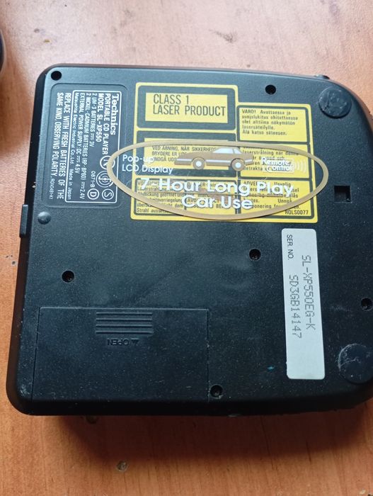 Tecnics sl-xp550 Диск мен