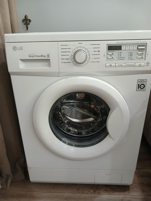 Продам стиральную машину