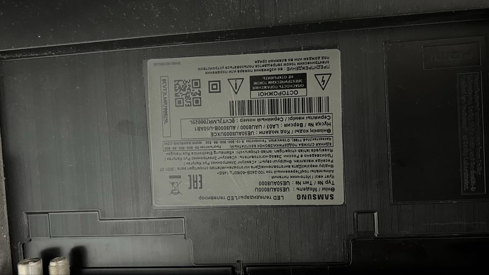 продам телевизор на запчасти