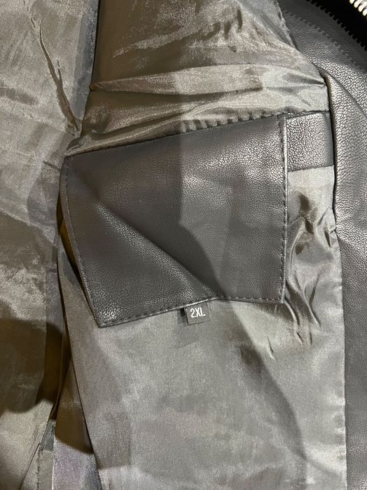 Мъжко кожено яке