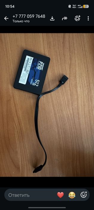 Sata ssd patriot на 512гб