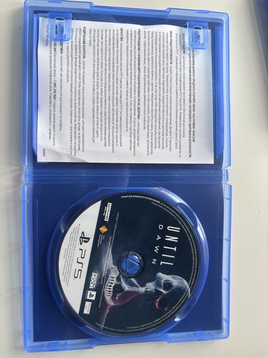 Until dawn PlayStation 5 диск