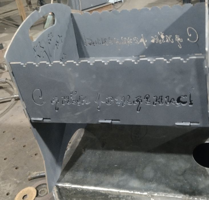 Продам мангал сборный разборный