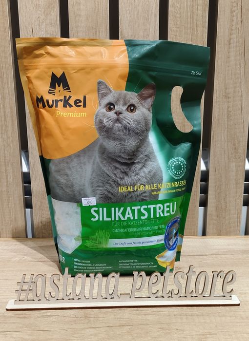 Наполнитель силикагелевый Муркел 4л,Murkel ,муркел гель