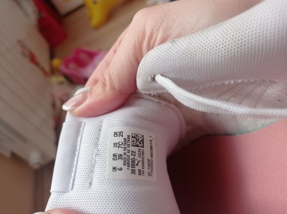 Дамски кецове Пума