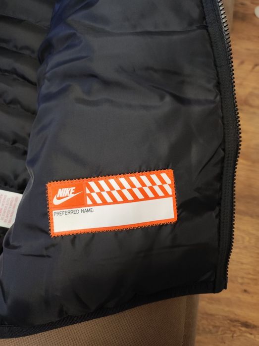 Зимно яке Nike .