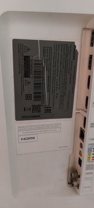 Продаётся телевизор самсунг