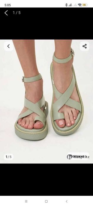 Сандалии летние греческие, б\у
