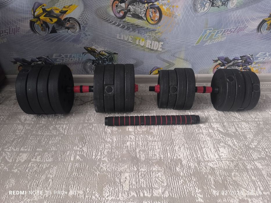 Продам  две гантели