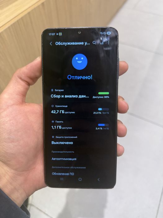 Samsung Galaxy A06 64 GB