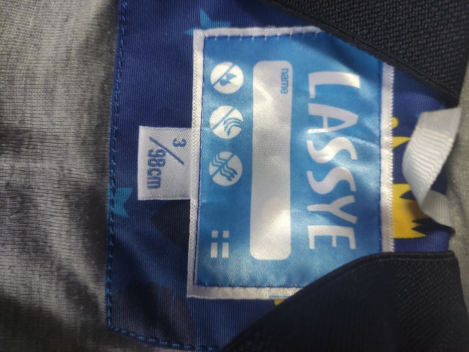 Комбез на осень для мальчика