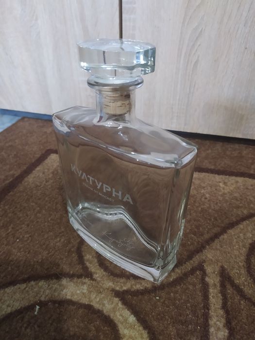 Стъклени бутилки за алкохол