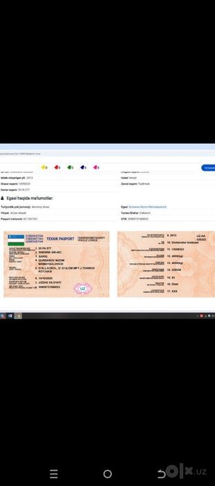 Продается эксковатор бульдозер