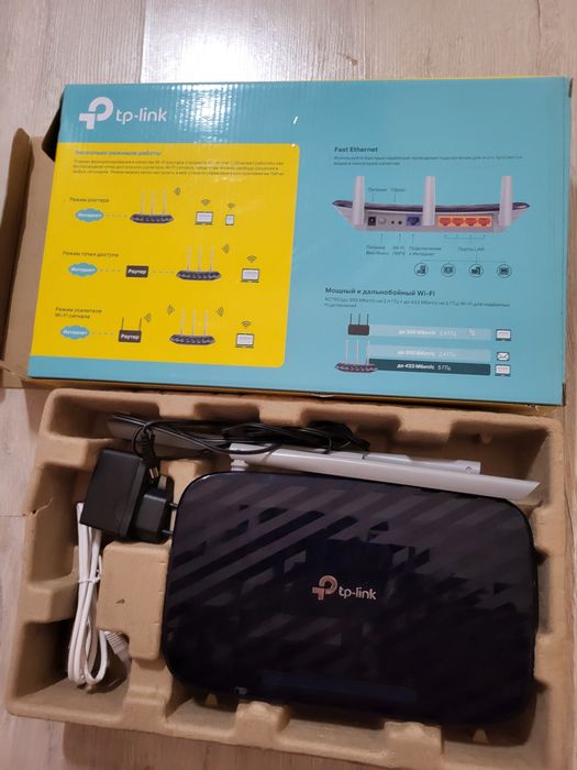 Роутер TP Link archer C20