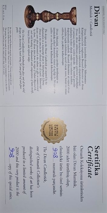 DIVAN ручной изделия