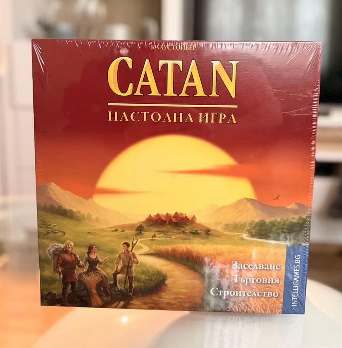 Catan - настолна игра