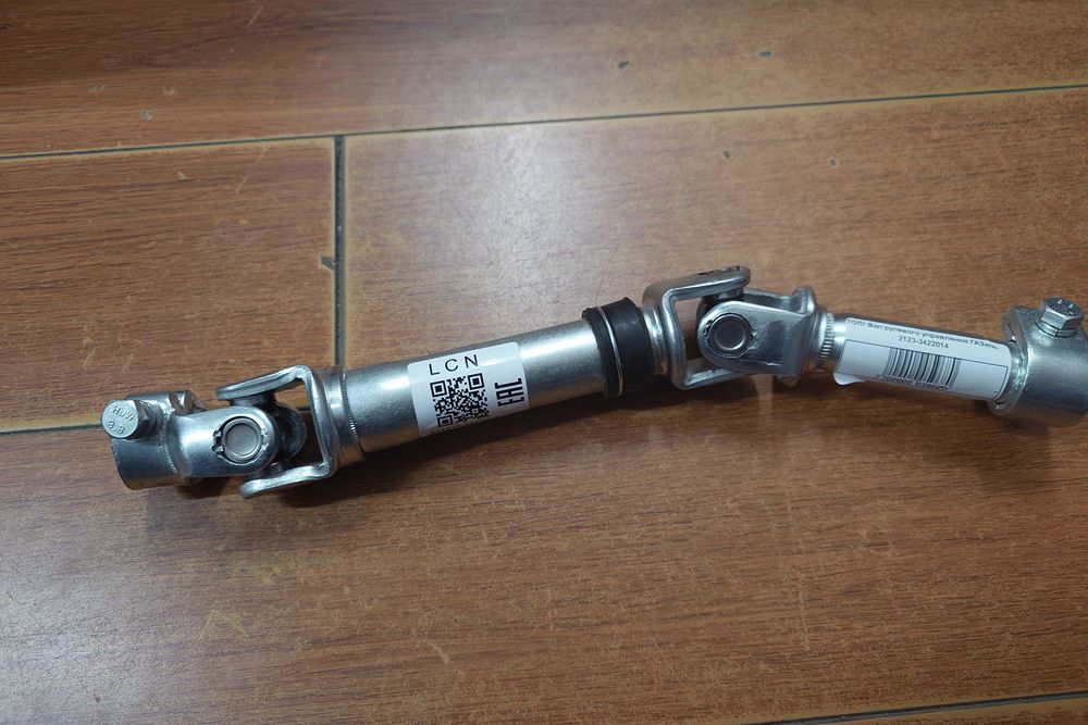 Рулевой кардан Газель Некст оригинальный