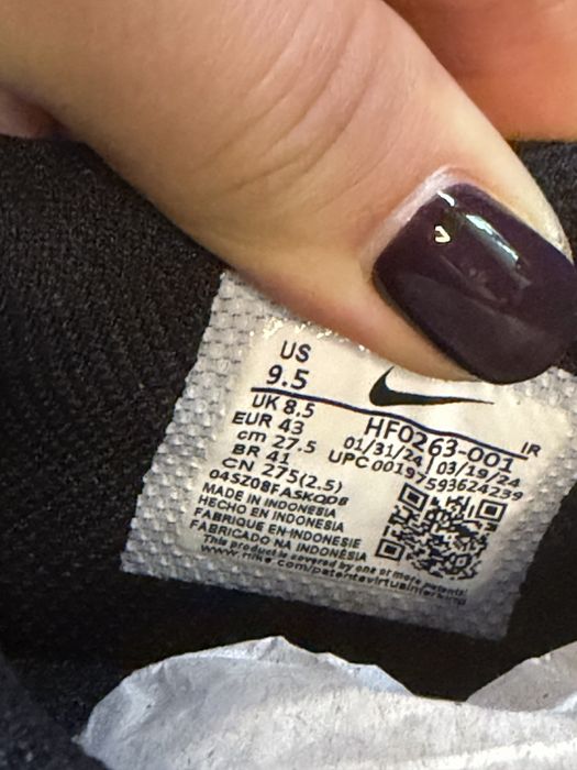 Кроссовки Nike Corteze