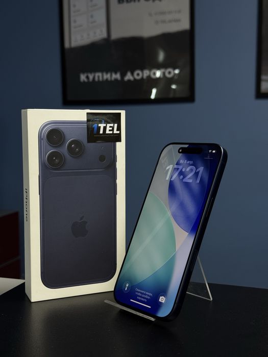 iPhone 17 Pro 256 GB