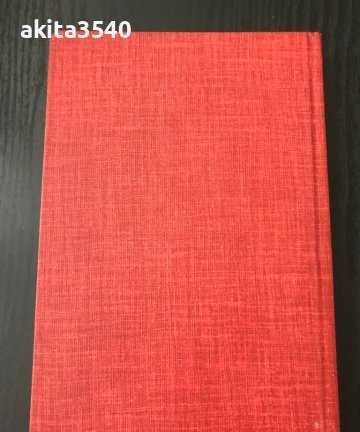 Дмитрий Фурманов - Чапаев